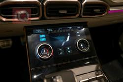 جيتور X70 بلس